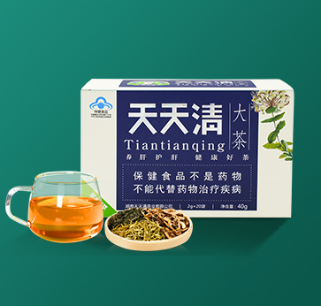 天天清大茶20袋裝