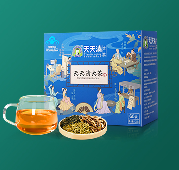 護(hù)肝茶60袋裝